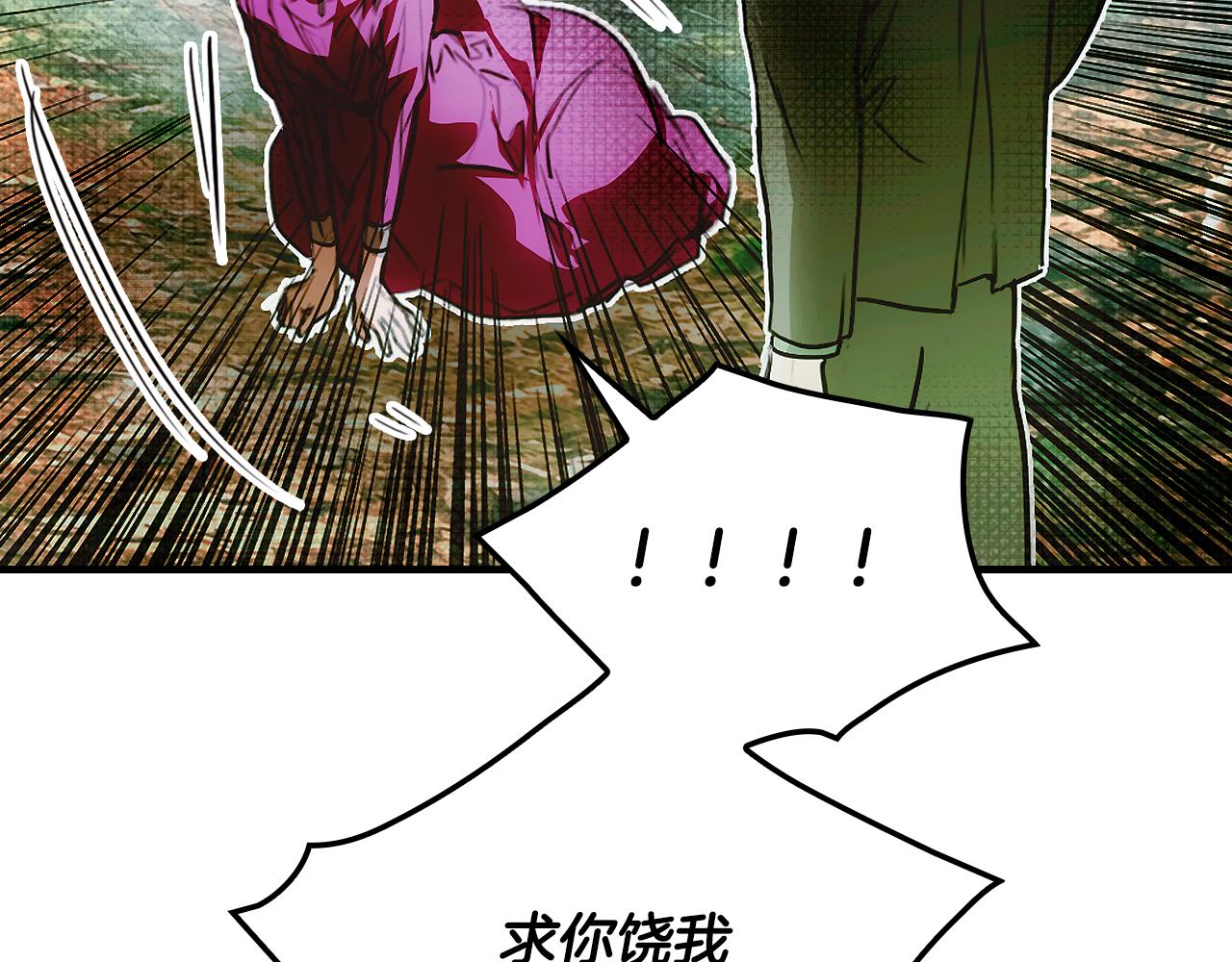 第 135 页