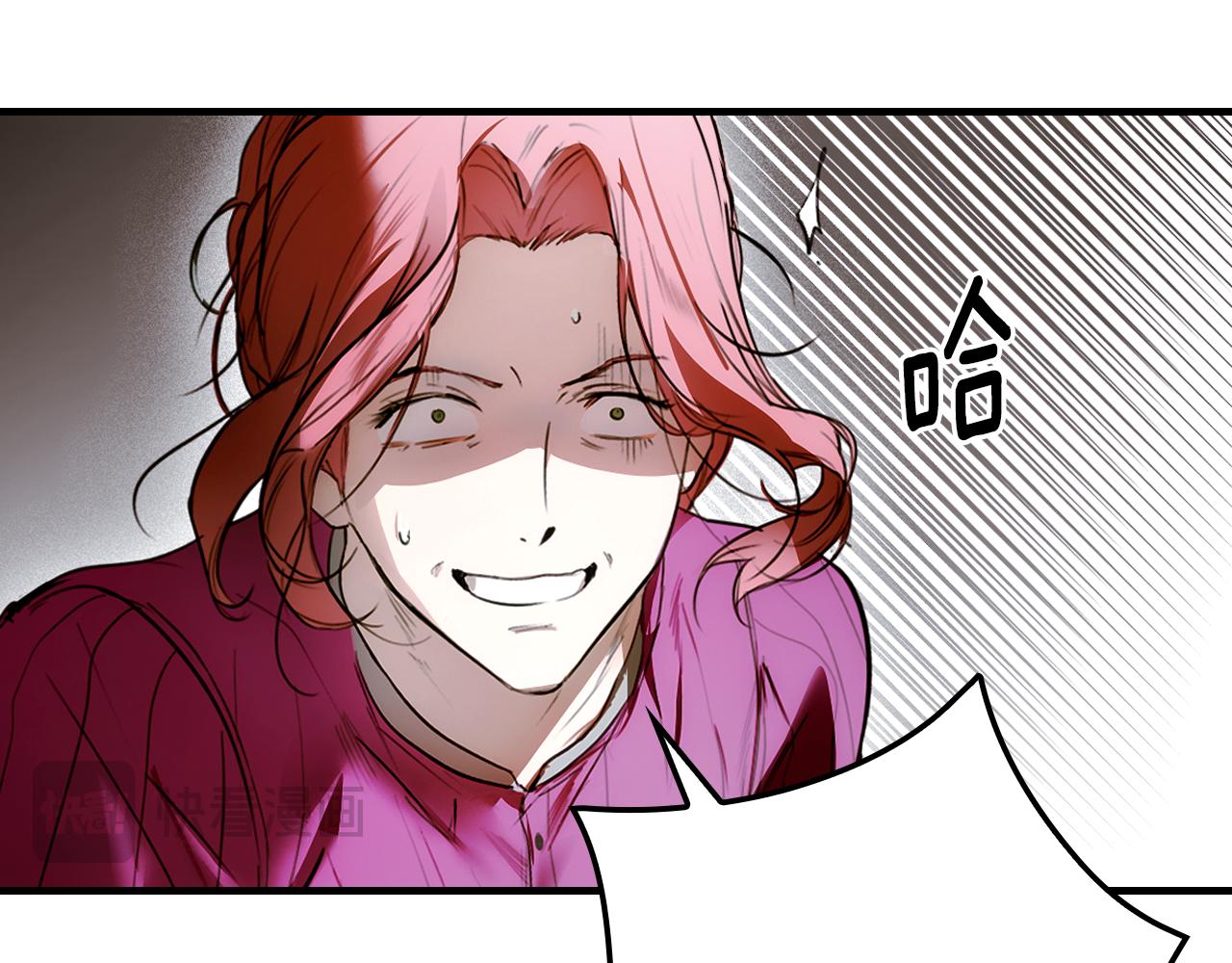 第 137 页