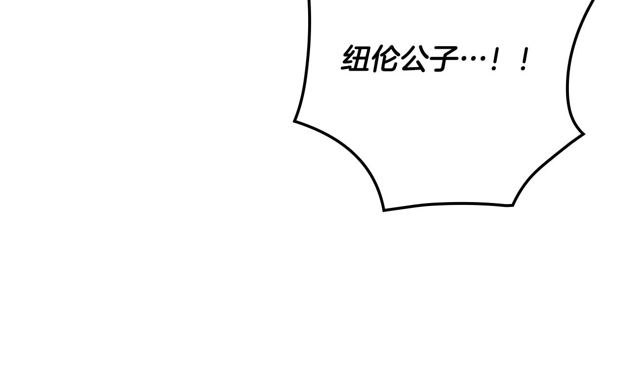 第 138 页