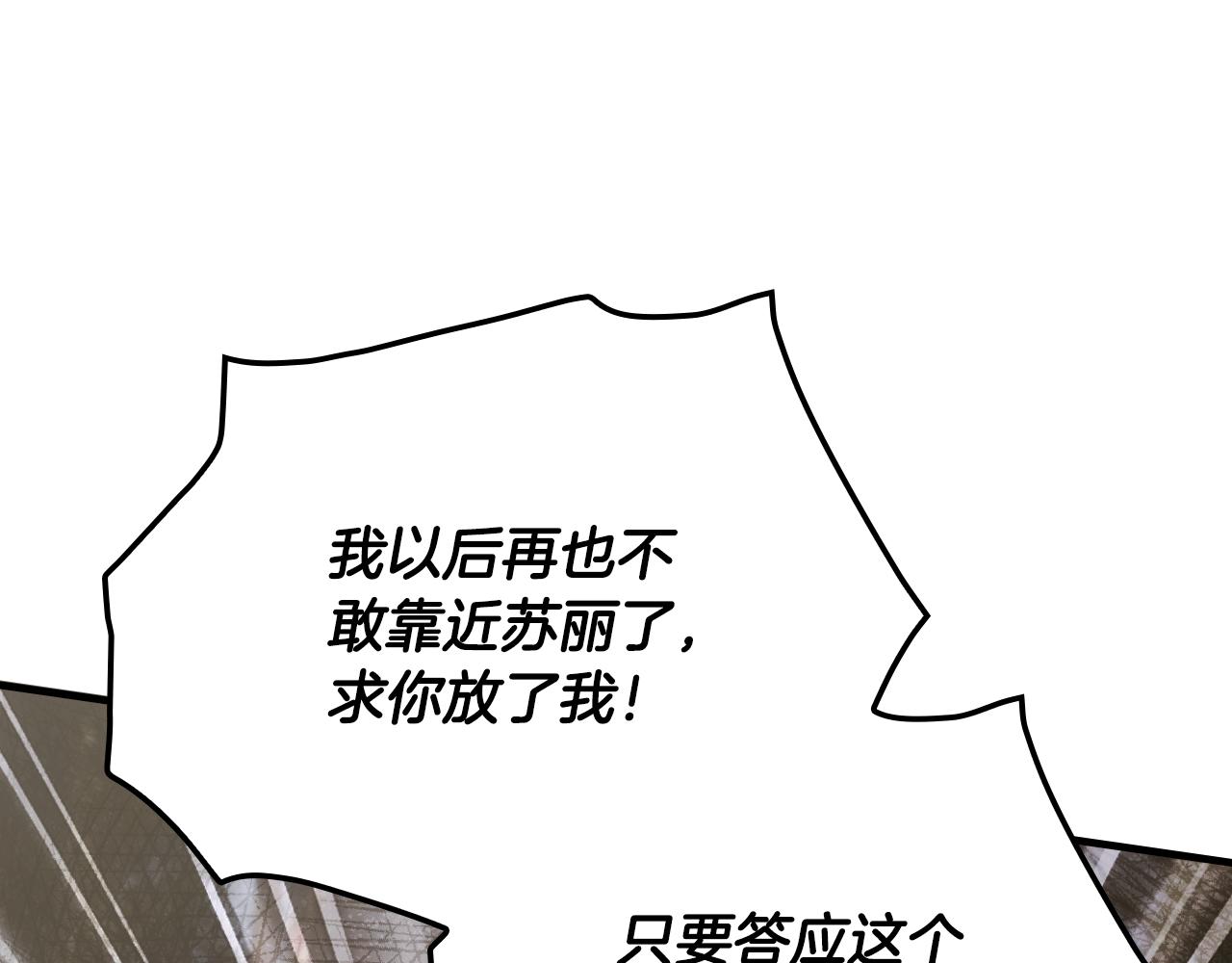 第 139 页