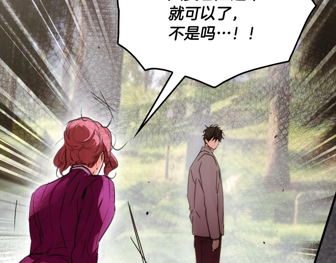 第 140 页