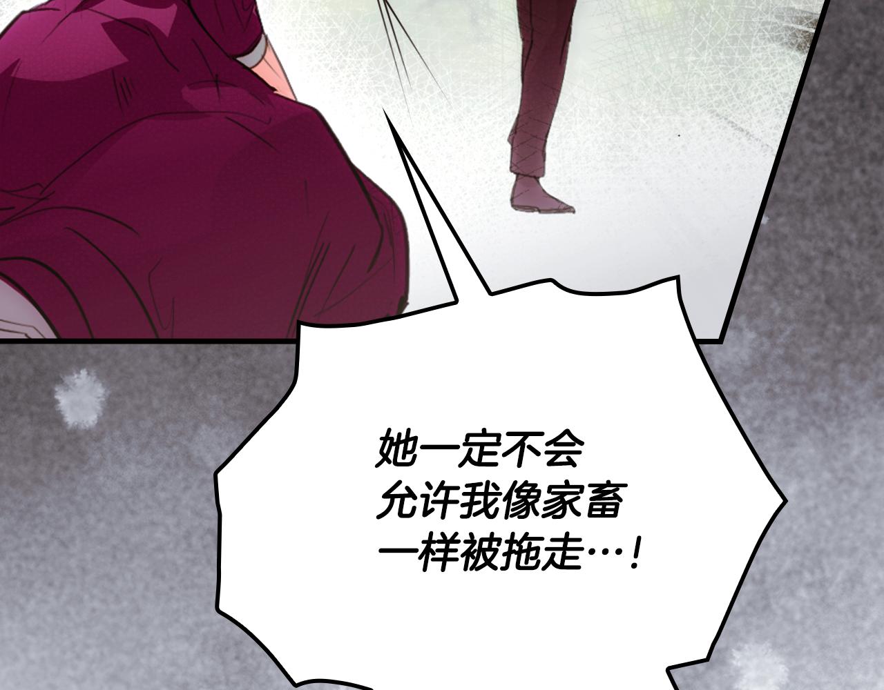 第 141 页