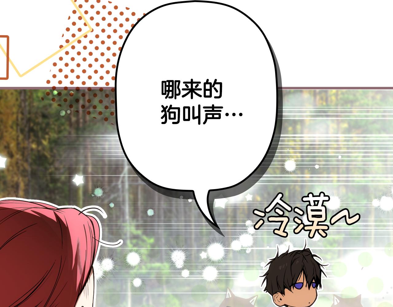 第 145 页
