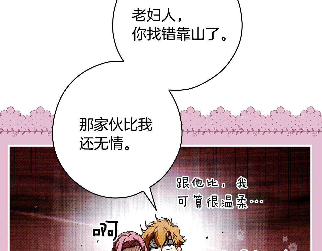 第 147 页