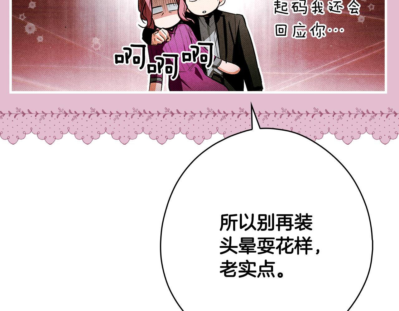 第 148 页