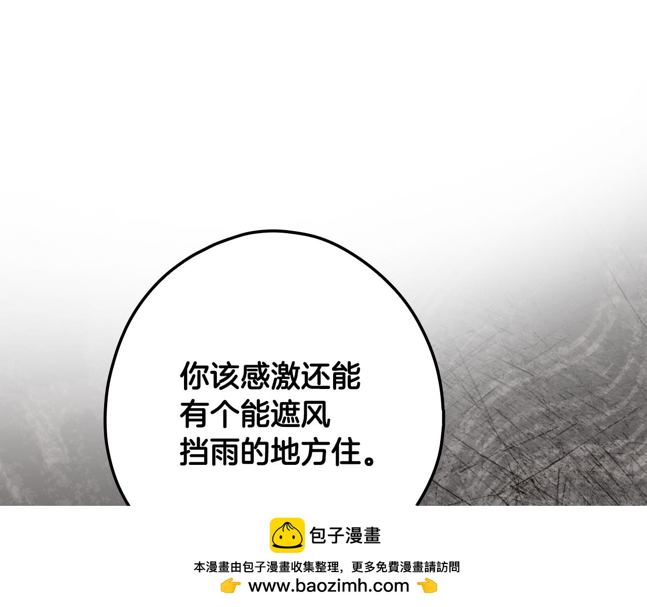 第 150 页