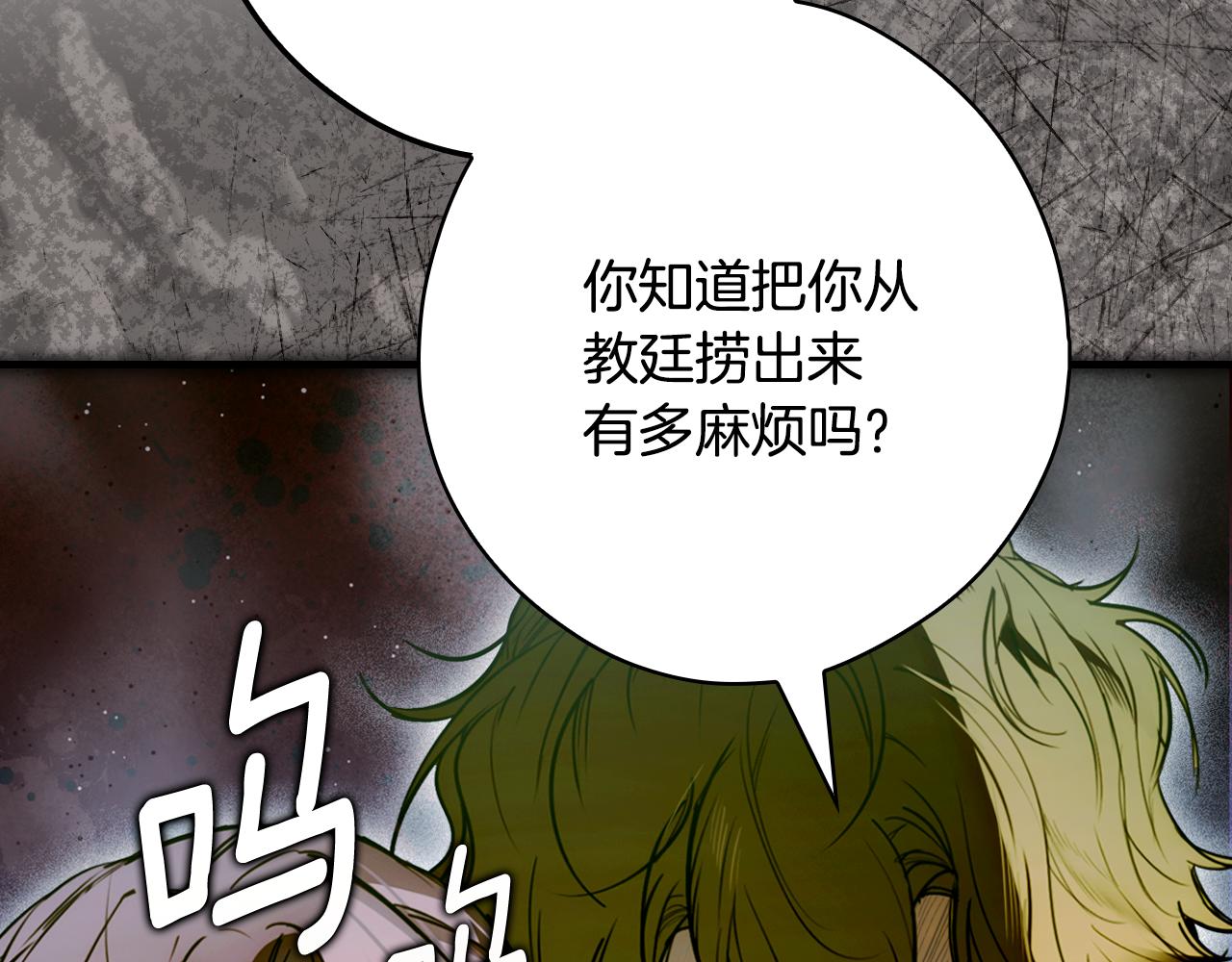 第 151 页