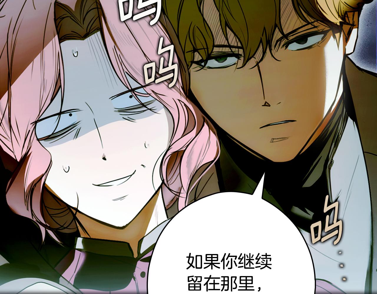 第 152 页