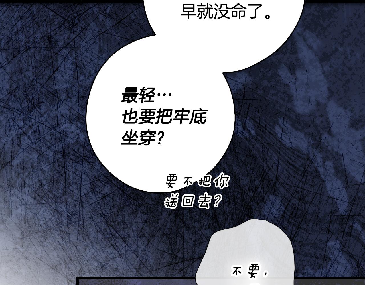 第 153 页