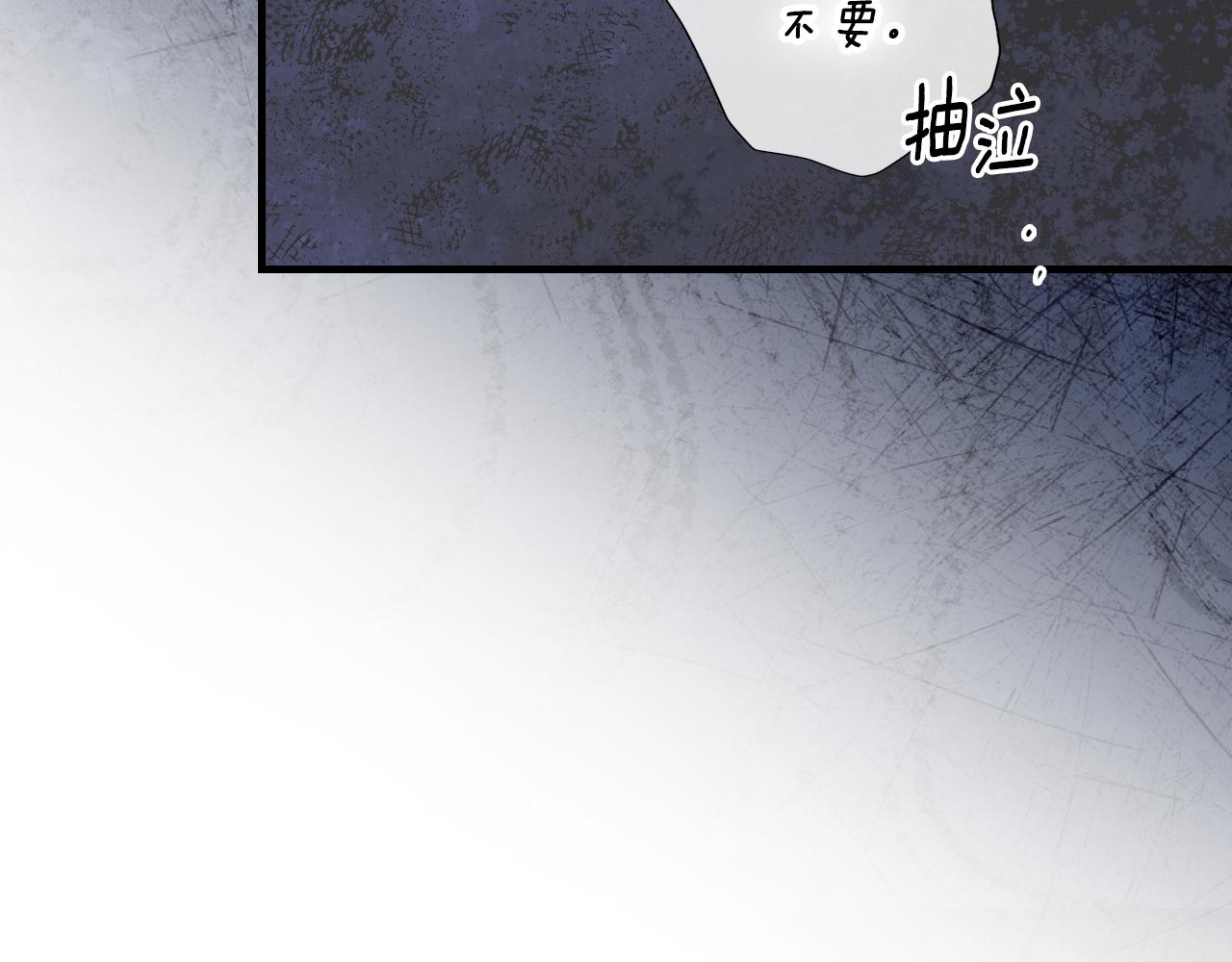 第 154 页