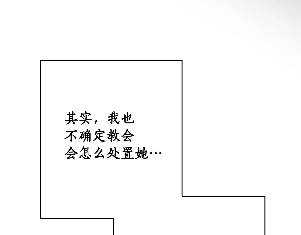 第 155 页