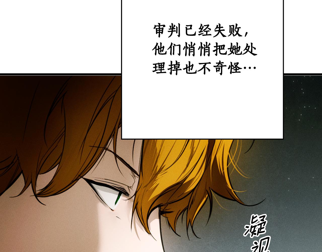 第 156 页