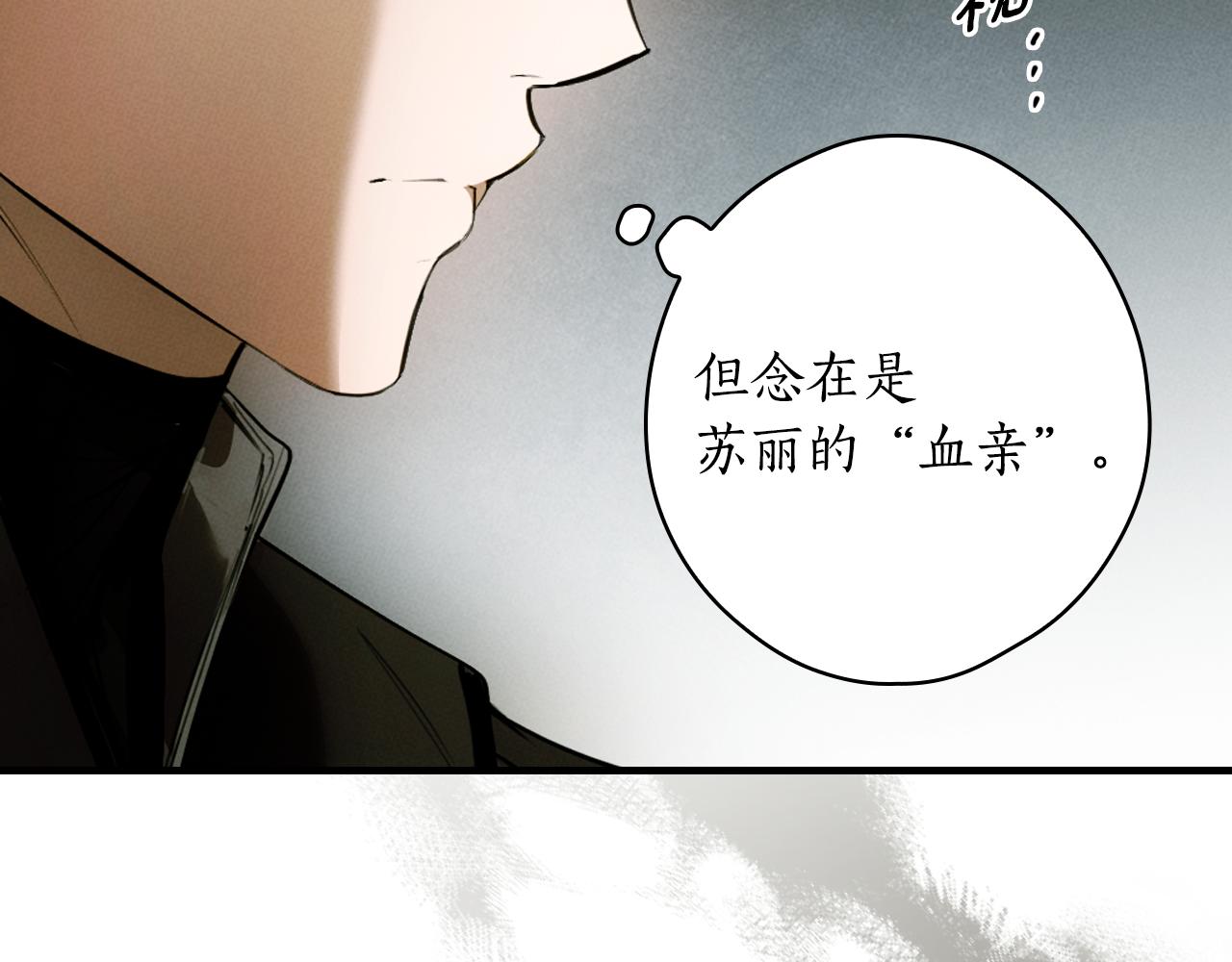 第 157 页