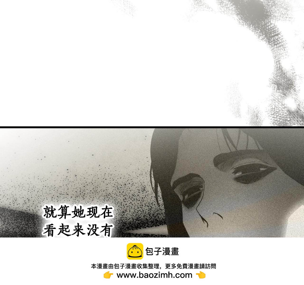 第 158 页