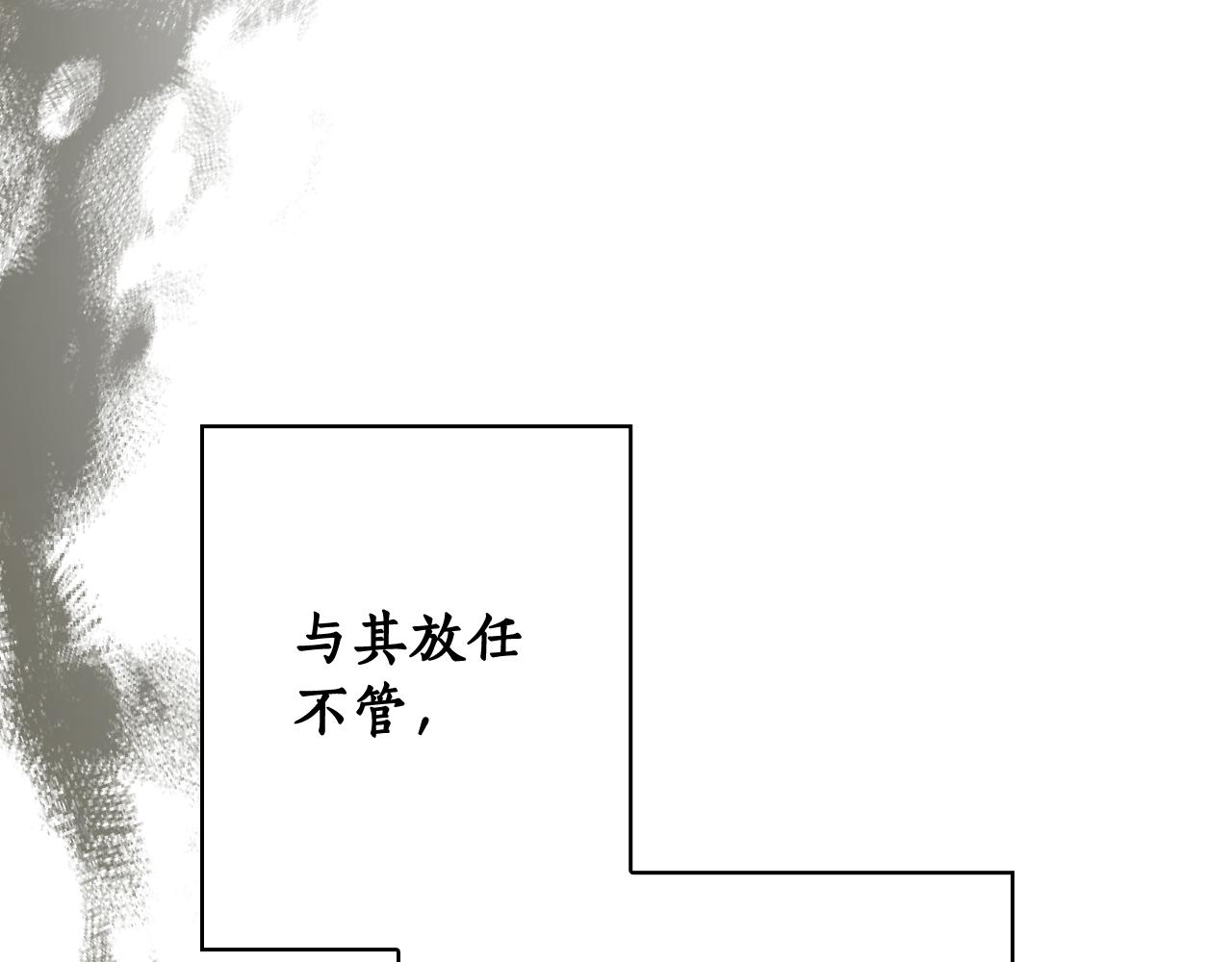 第 161 页