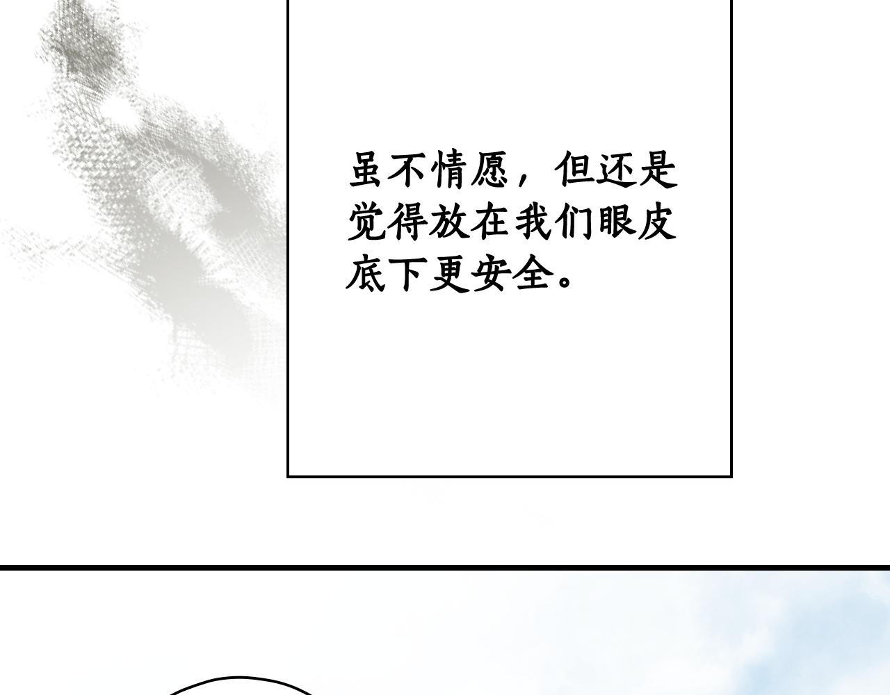 第 162 页