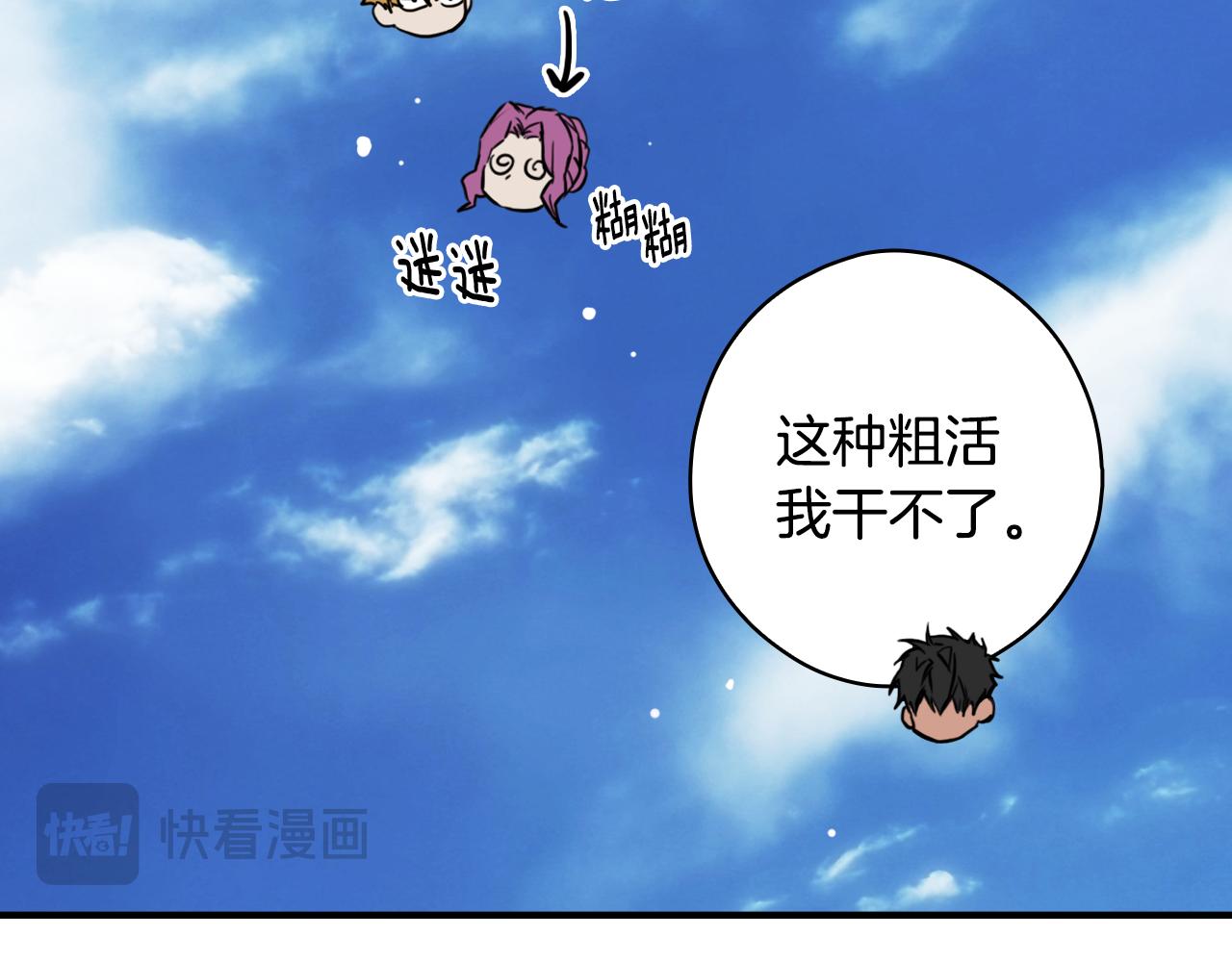 第 164 页