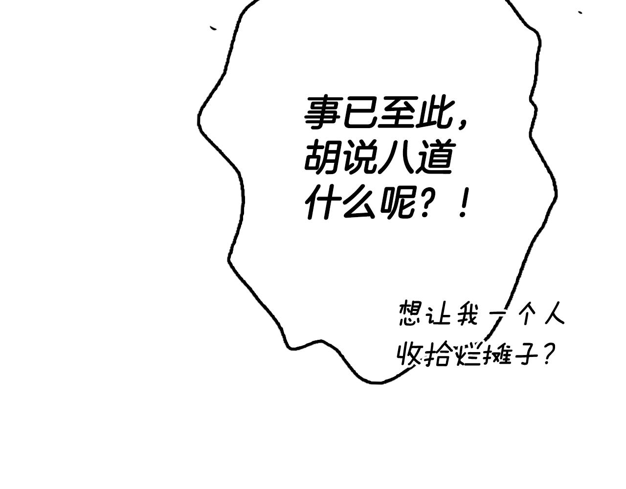 第 168 页