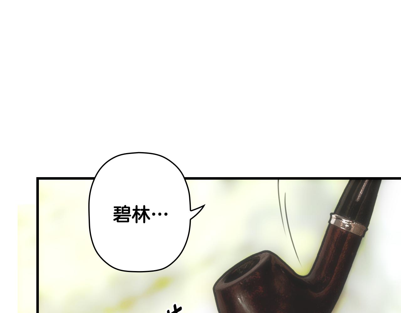 第 169 页