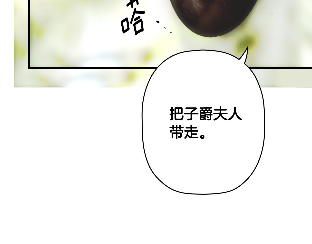 第 170 页