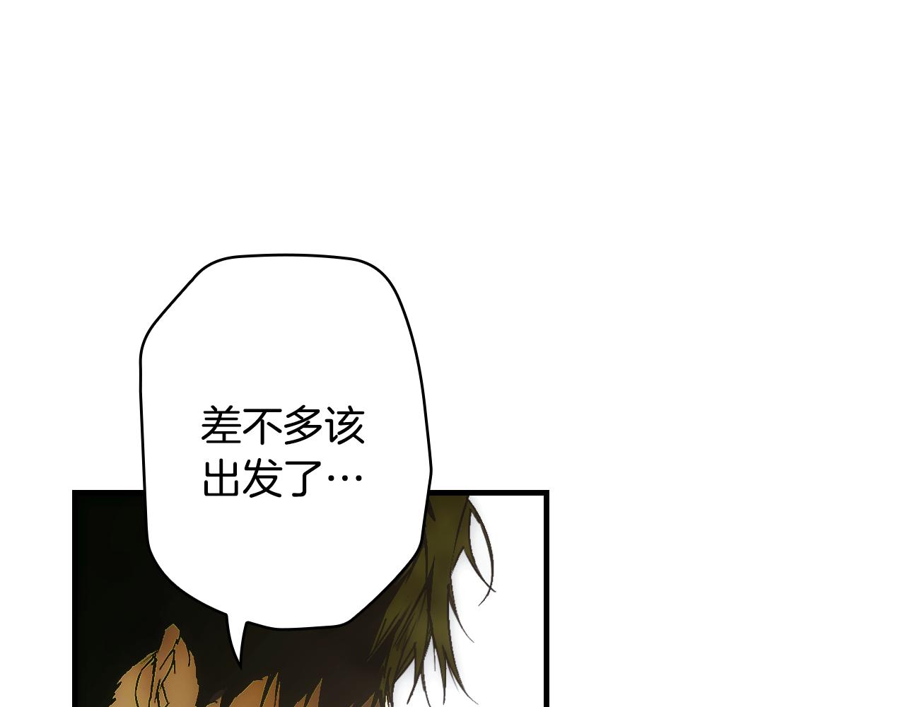 第 175 页