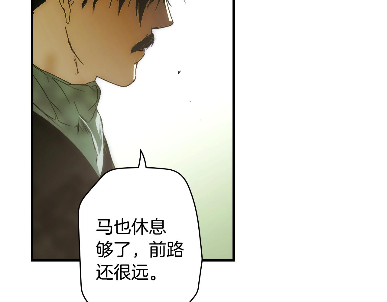 第 176 页