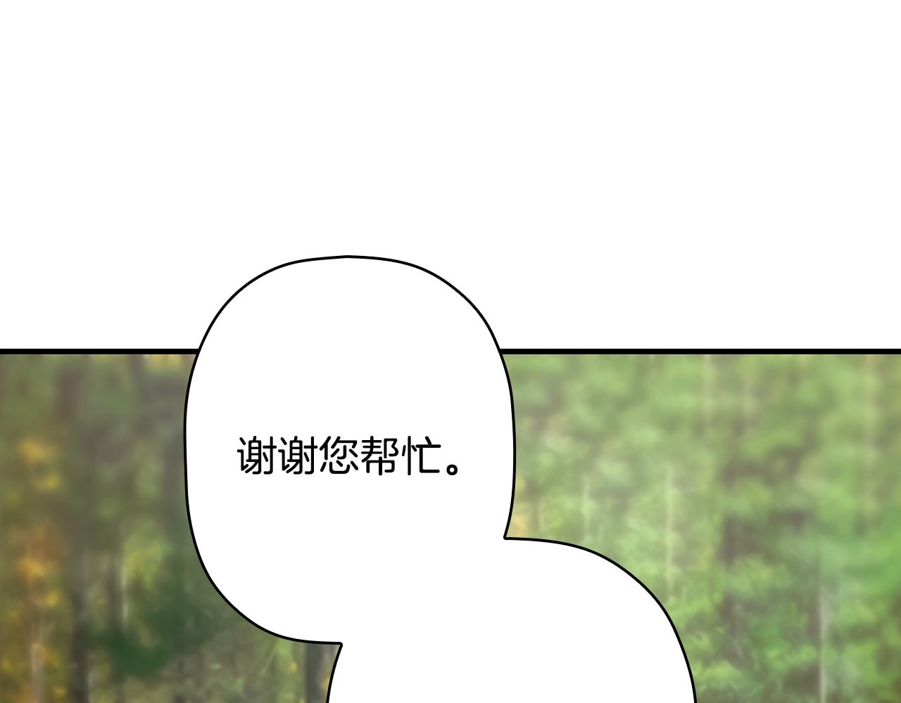 第 180 页