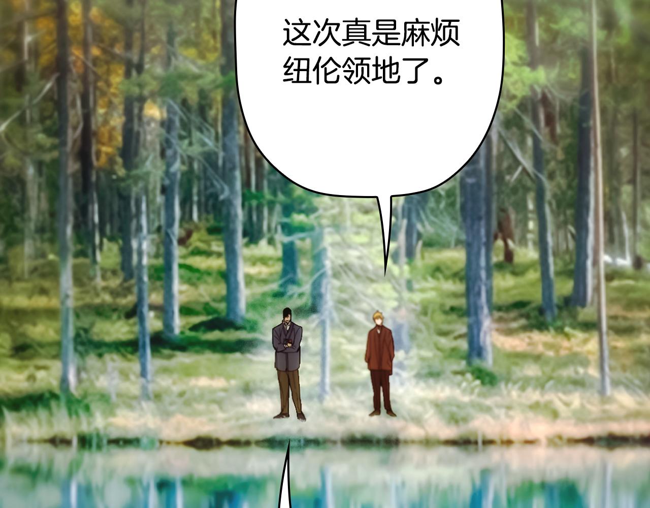 第 181 页