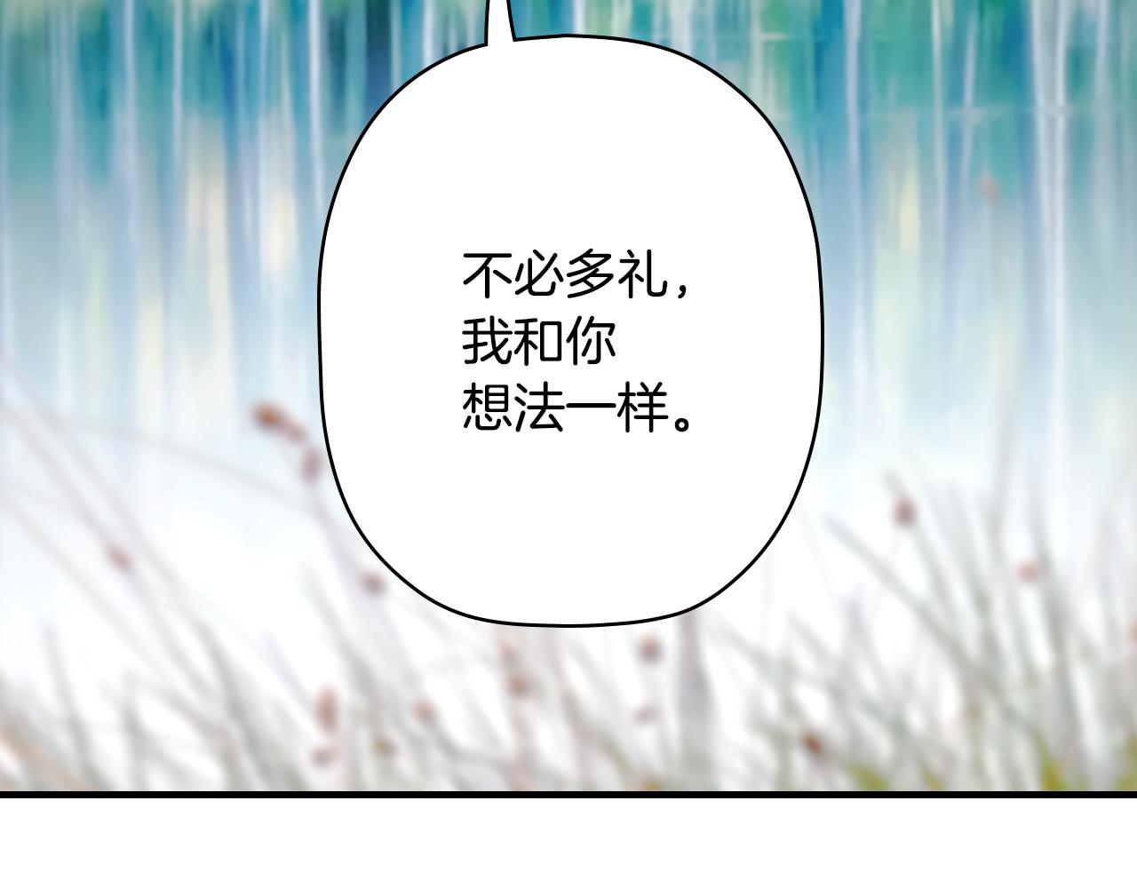 第 182 页
