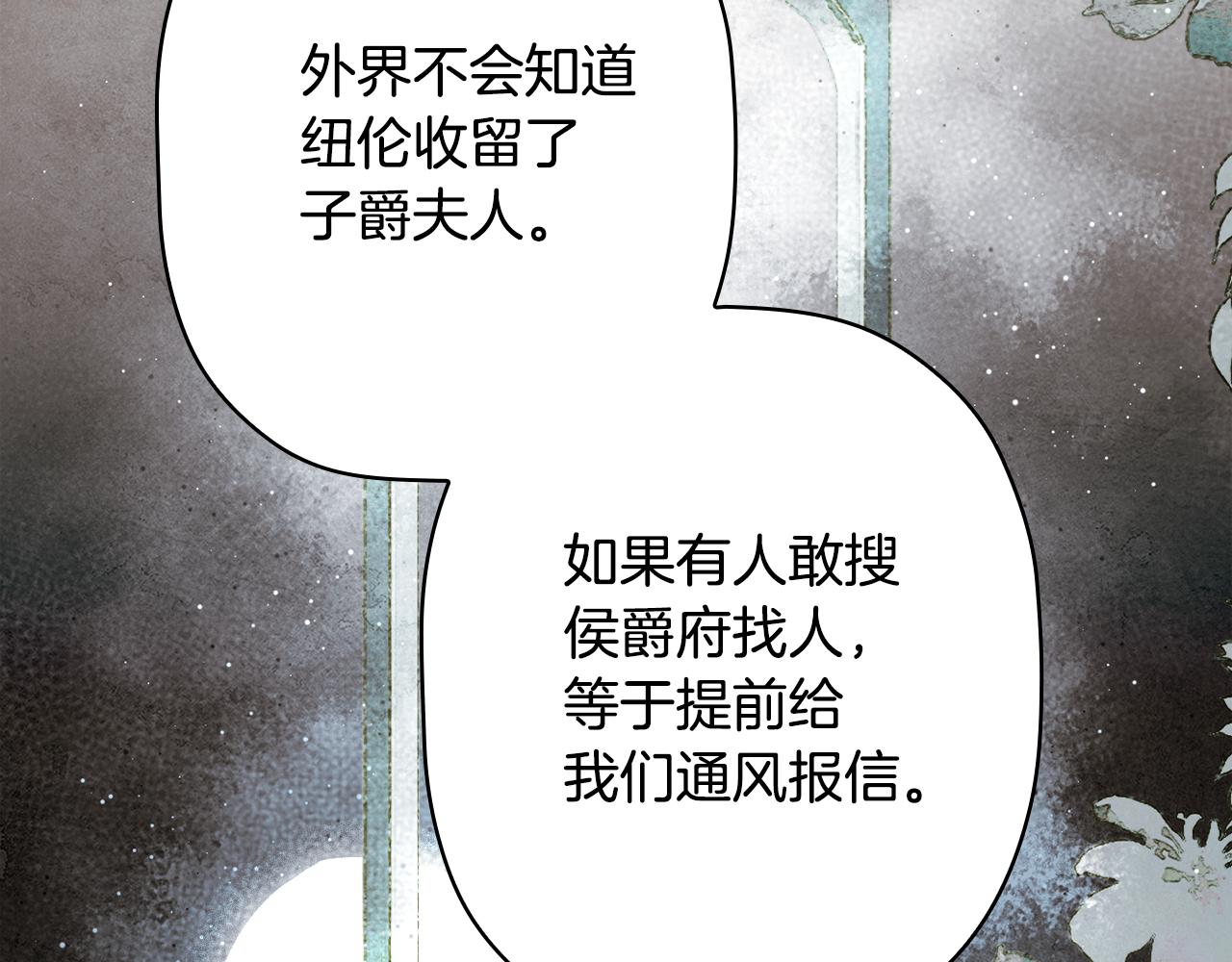 第 184 页