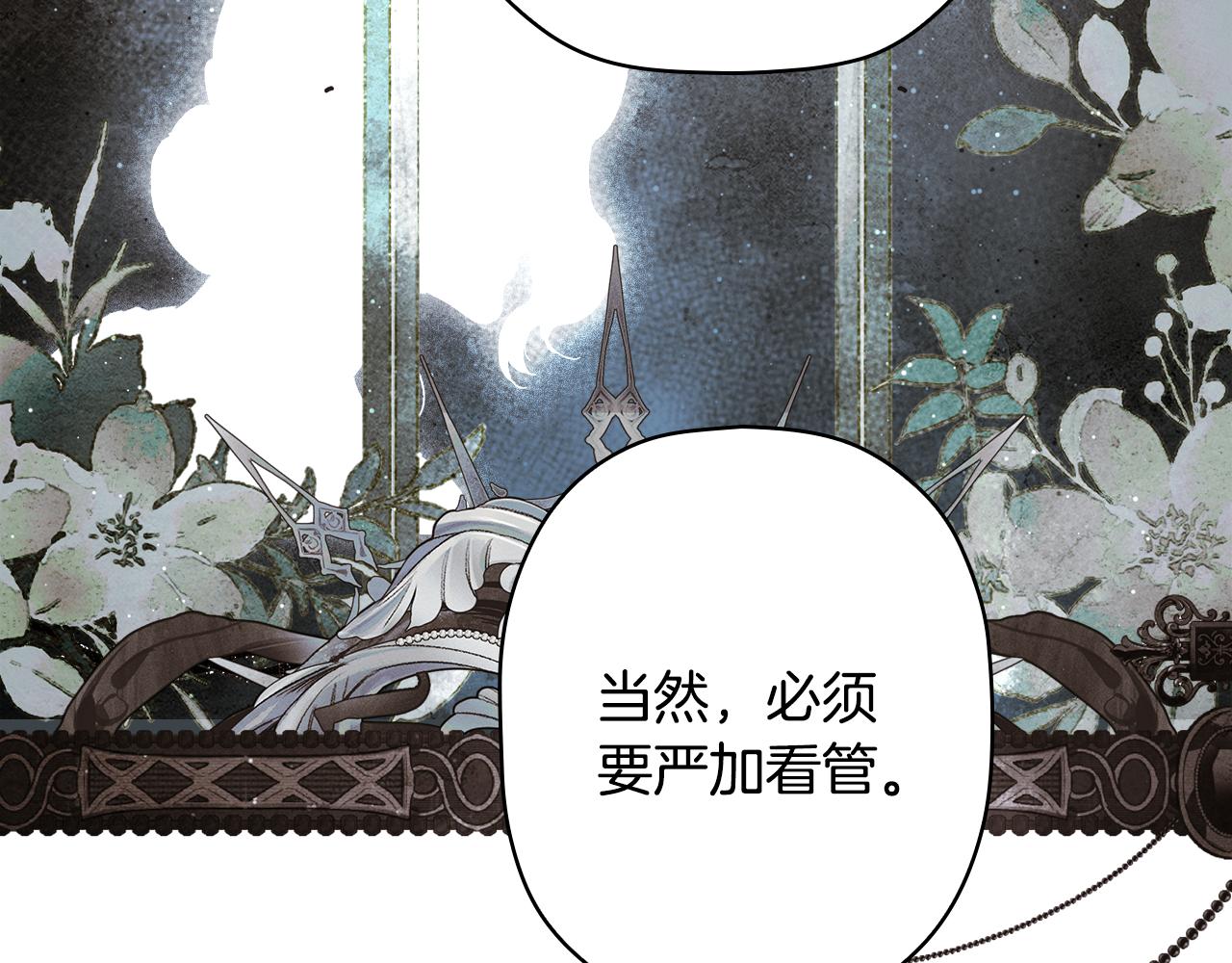 第 185 页
