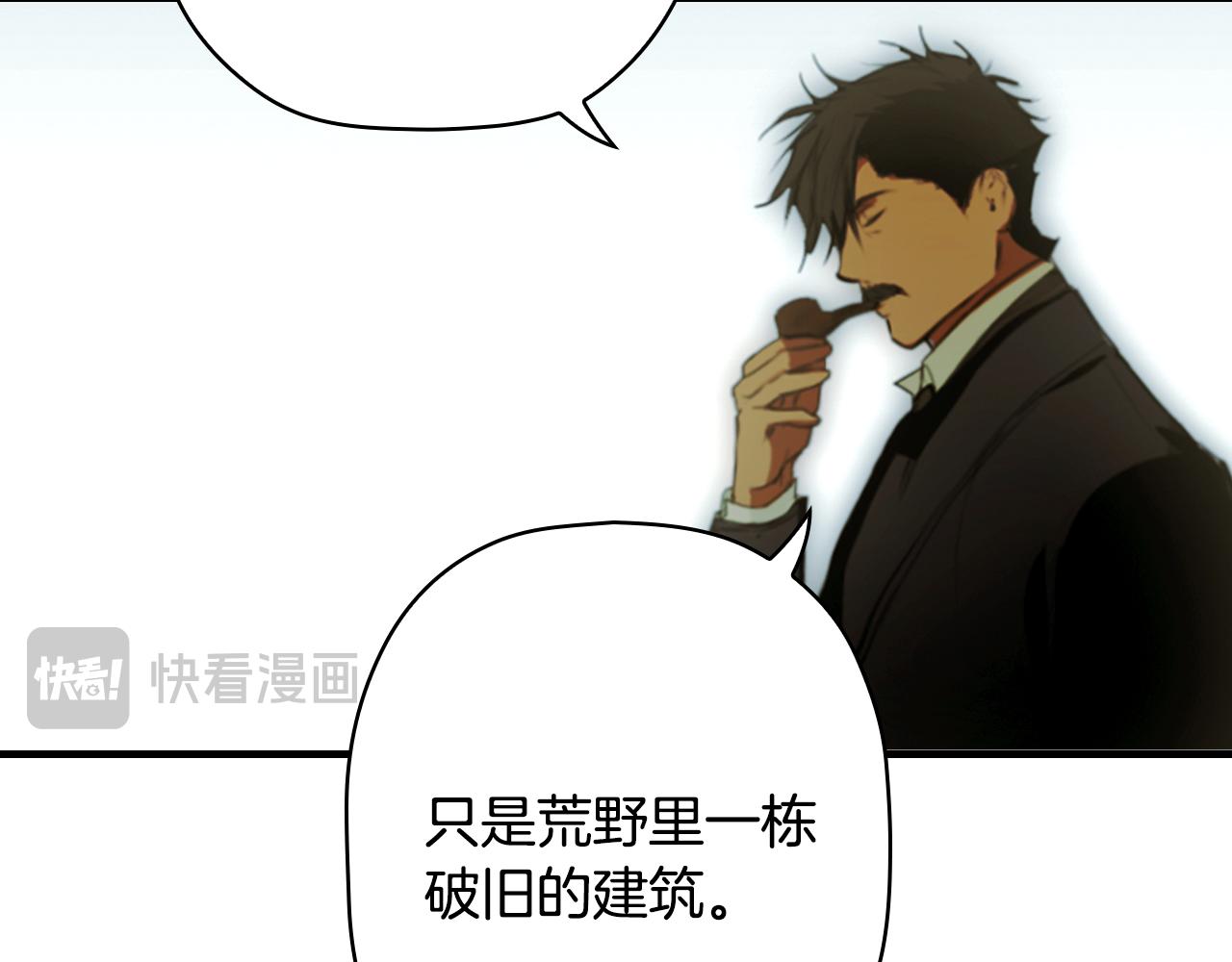 第 188 页