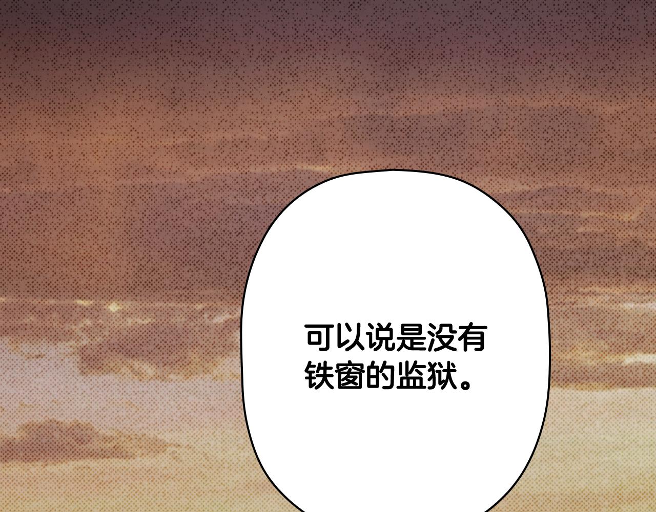 第 190 页