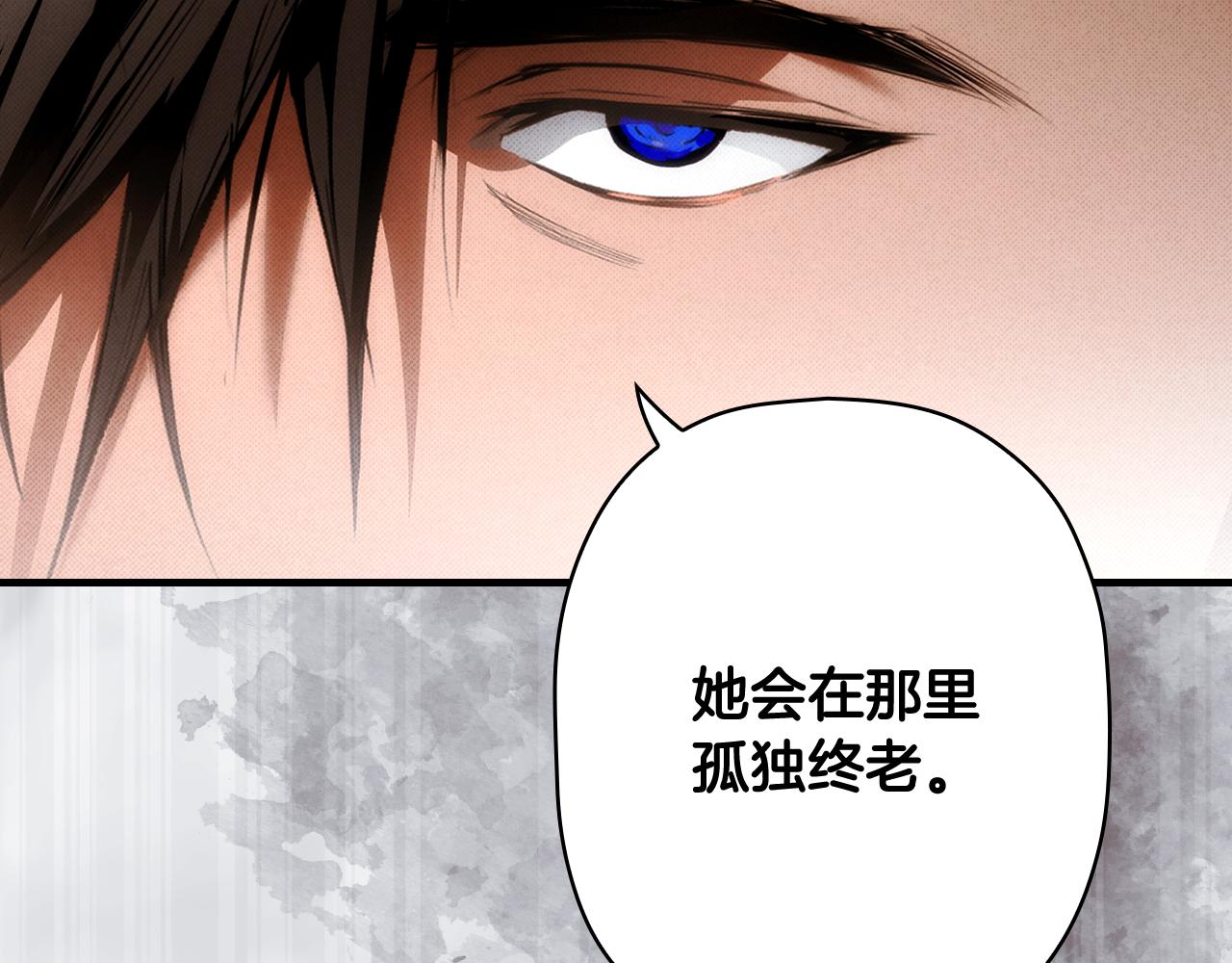 第 194 页