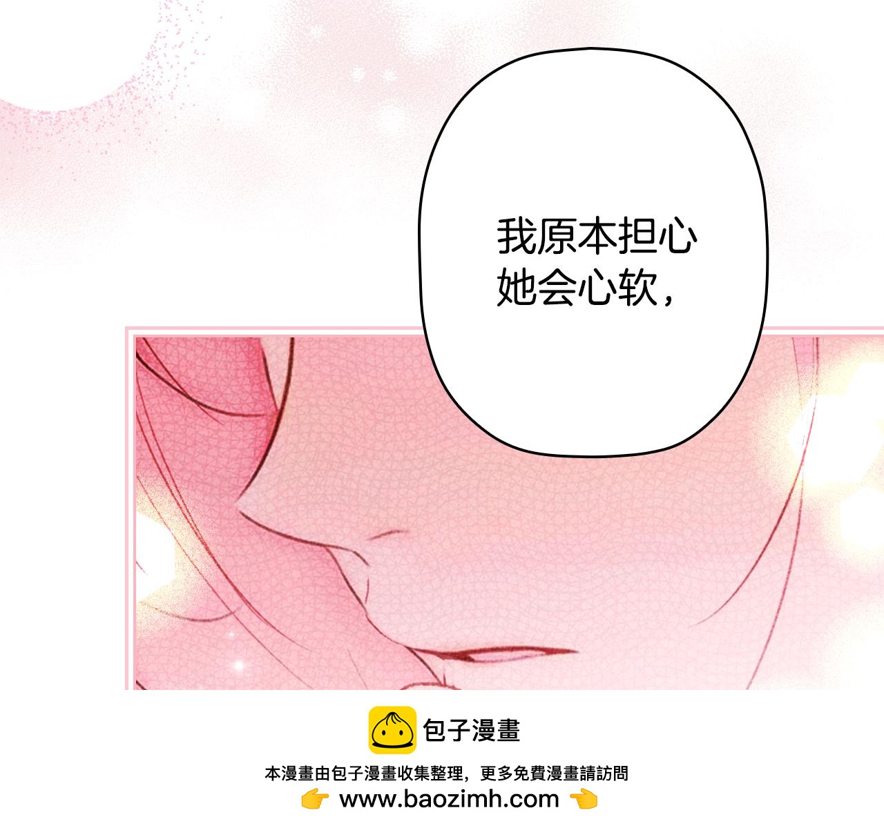 第 200 页