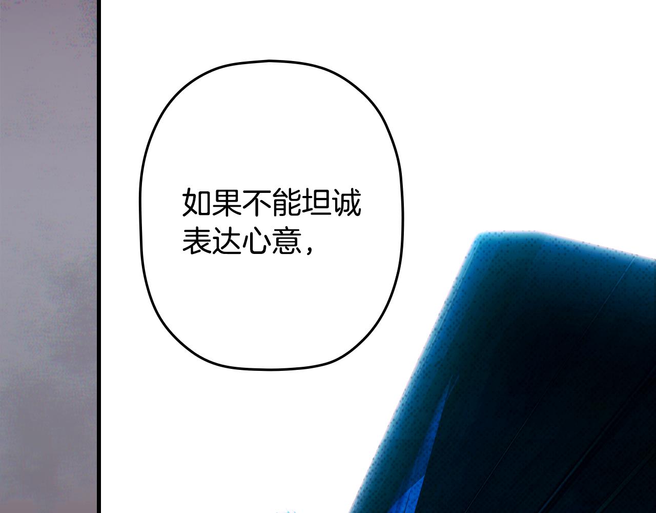 第 217 页
