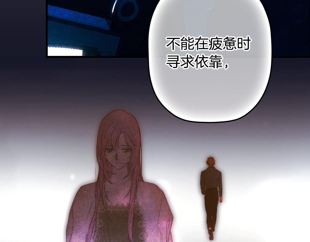 第 219 页