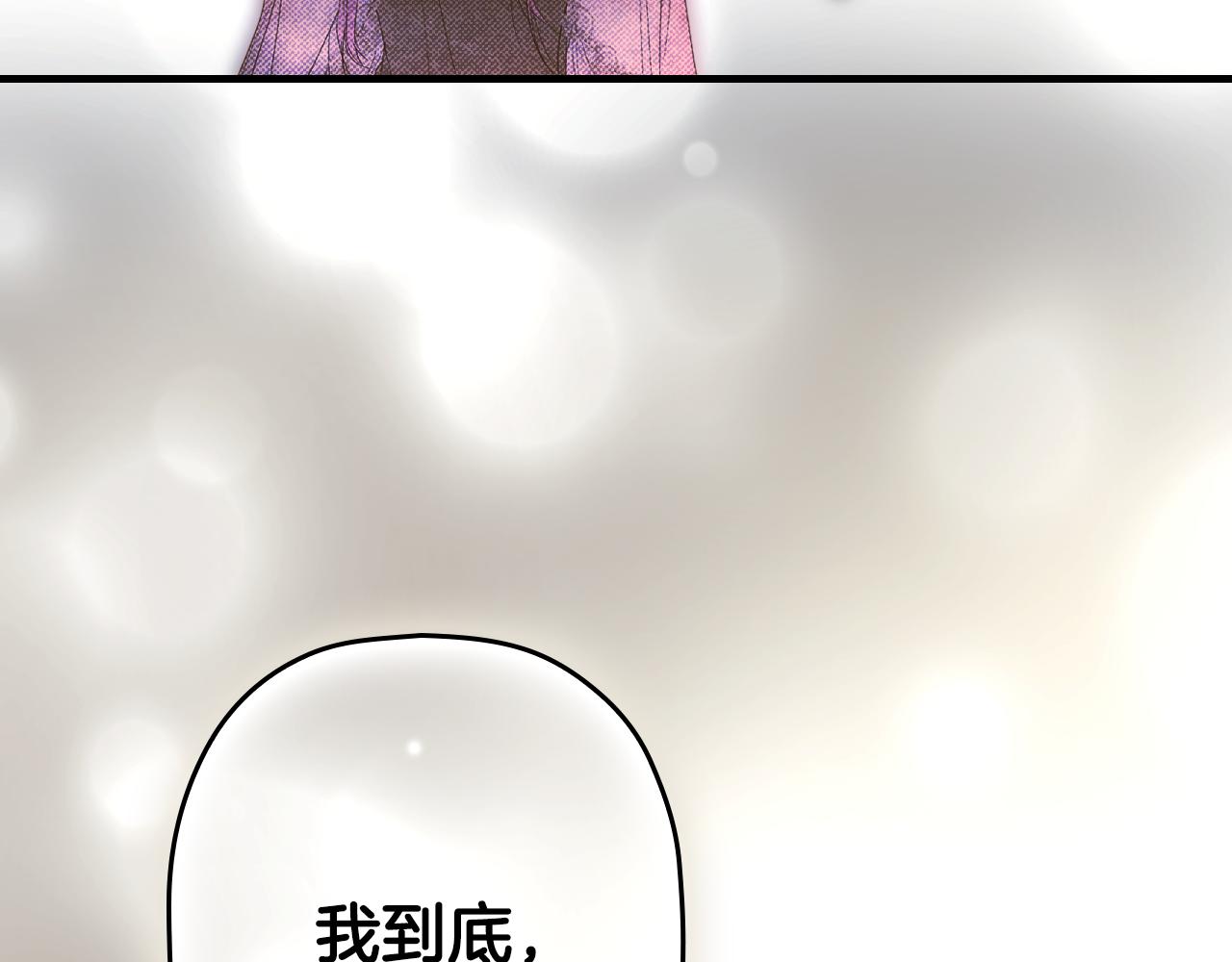 第 220 页