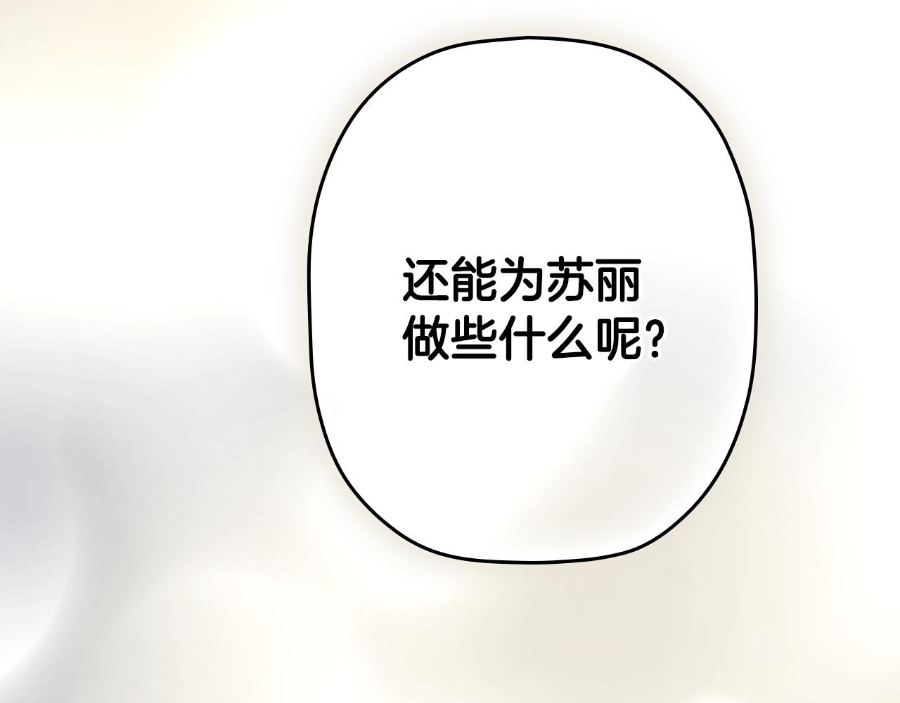第 222 页