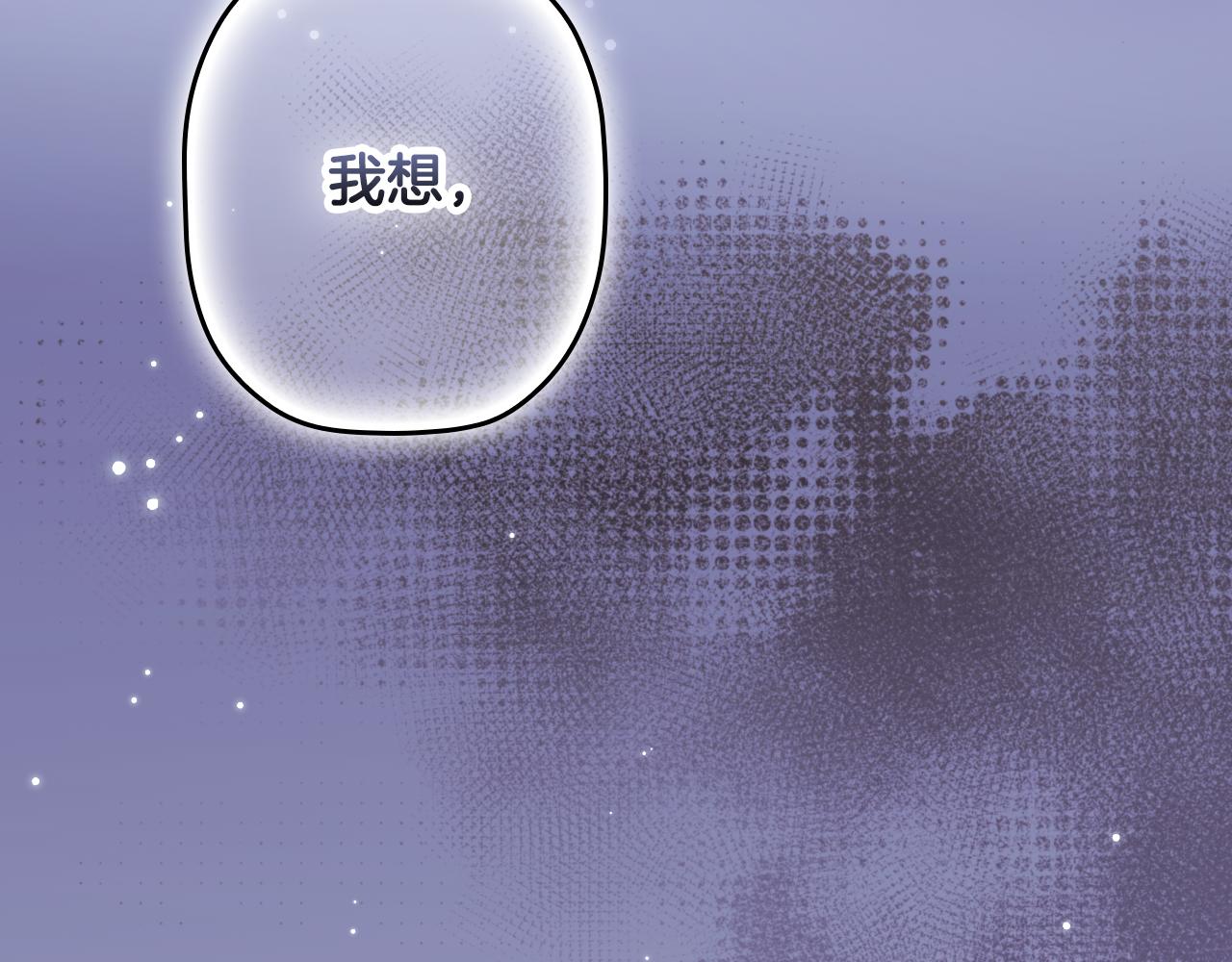 第 230 页