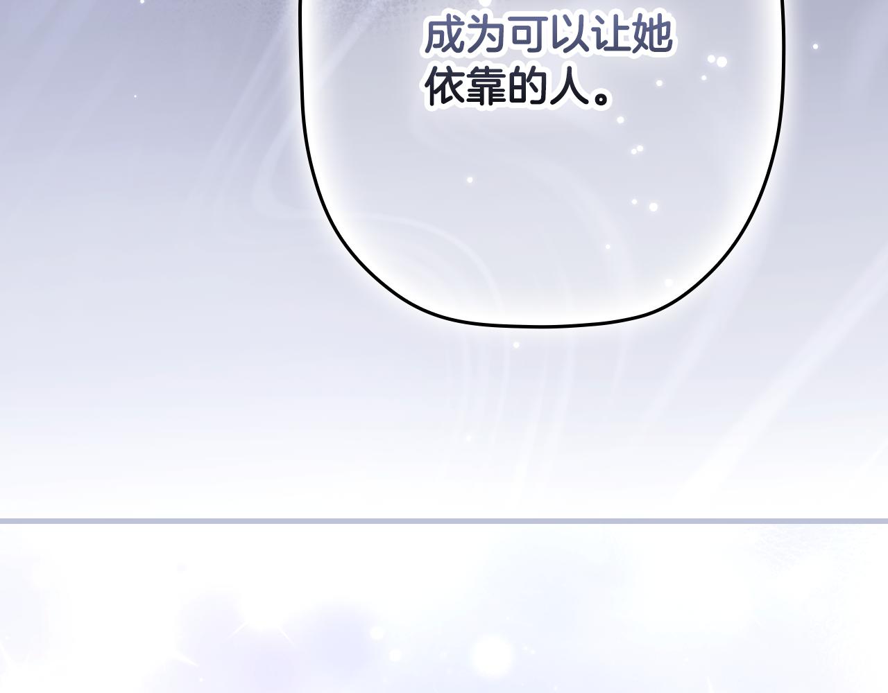 第 232 页