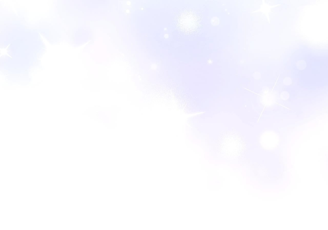第 233 页