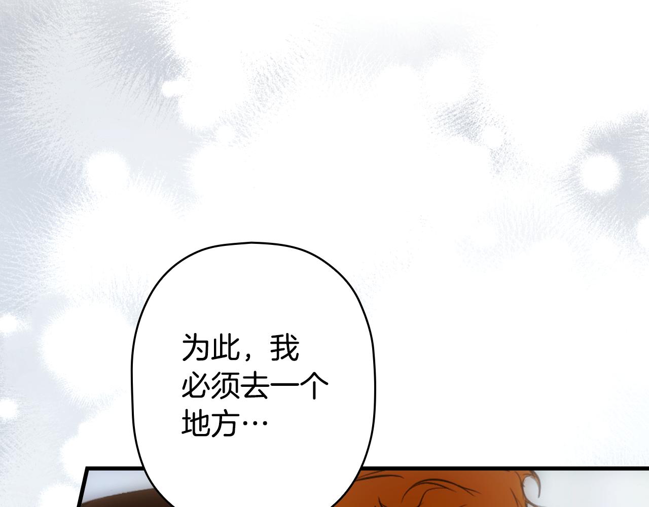 第 236 页