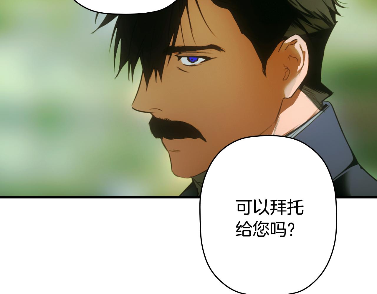 第 239 页