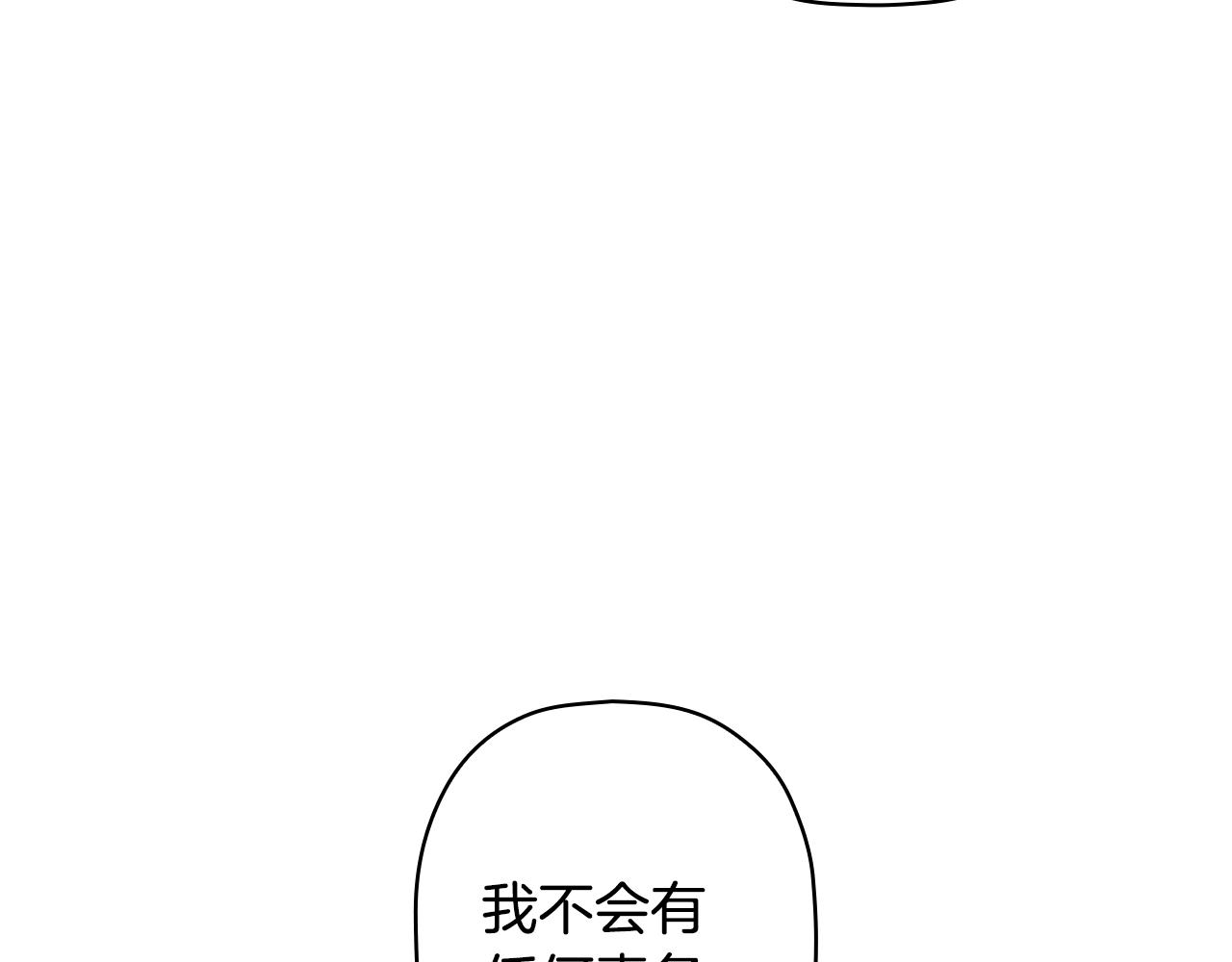 第 240 页
