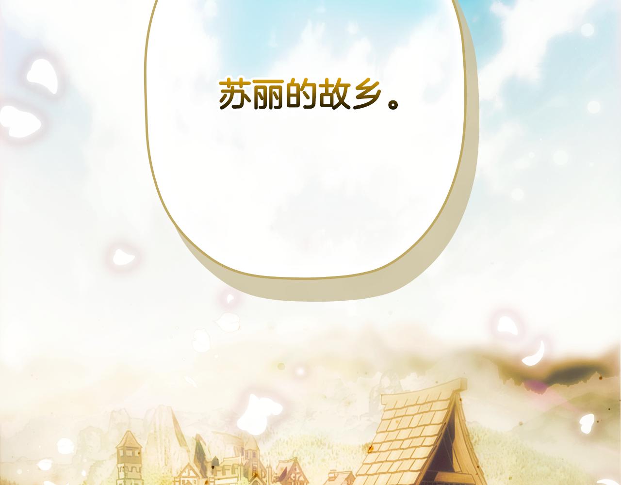 第 252 页