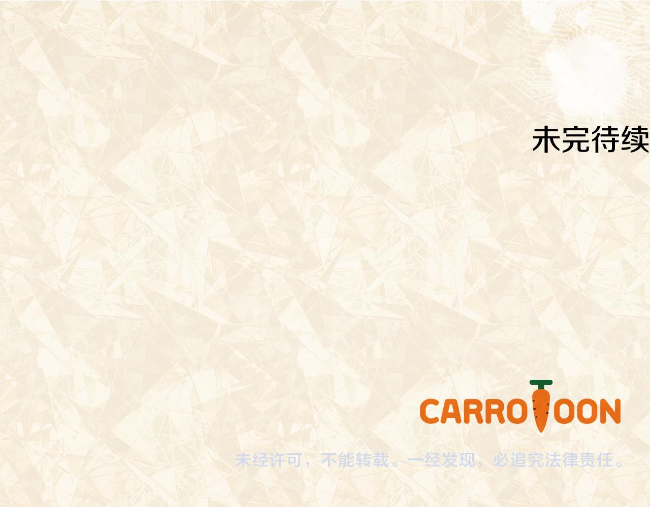 第 258 页