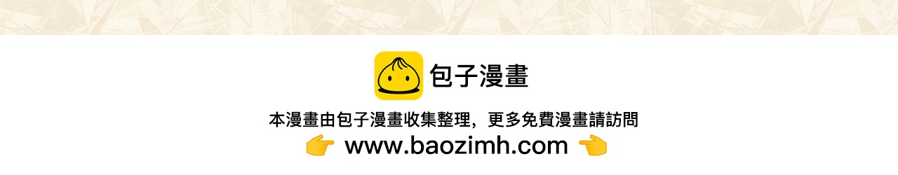 第 259 页