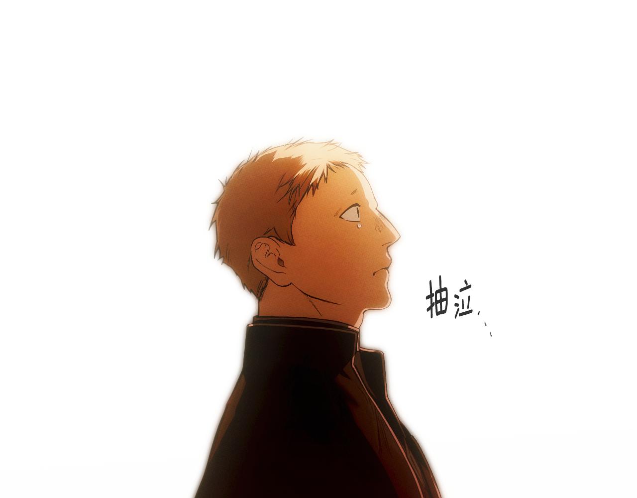 第 76 页