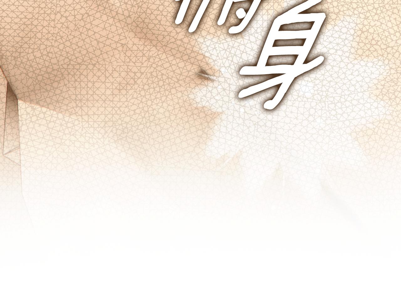 第 84 页
